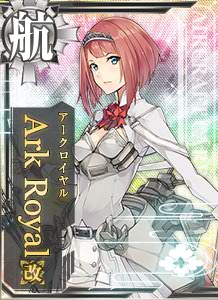 Ark Royal改 - 艦これアーケード 攻略 Wiki*